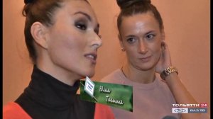 "Рыбацкие байки" 02.10.2020