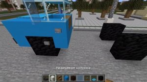 Minecraft Tutorial Как построить ЗИЛ 130