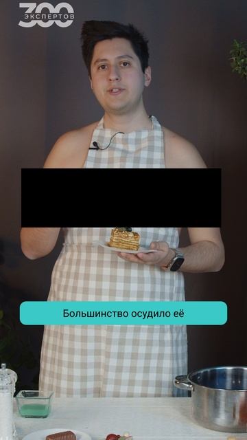 Бьянка Цензори делала пластику? Смотрите видео по подсказке!