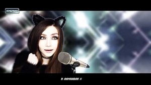 ТЕМБРИКС - ЛАМПОВАЯ НЯША (ремикс хита enjoykin feat. стримерша карина)