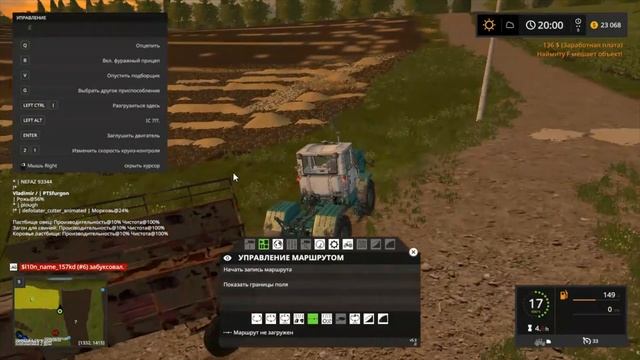 Уборка моркови без Читов! смотреть онлайн