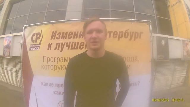 Кировский р-н. Уборка улиц. Отсутствие досуга, мероприятий, секций смотреть онлайн