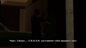 Прохождение игры Grand Theft Auto: San Andreas. Миссия 27. Зелёный Sabre.