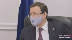 Встреча губернатора  с многодетными семьями («Новости Тольятти» 16.12.2020)