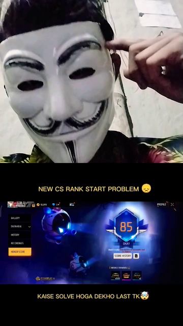 Since Your Honor Score Is Below 90 || How To Unban Cs Rank In Free Fire || Honor Score Kaise Badhay смотреть онлайн