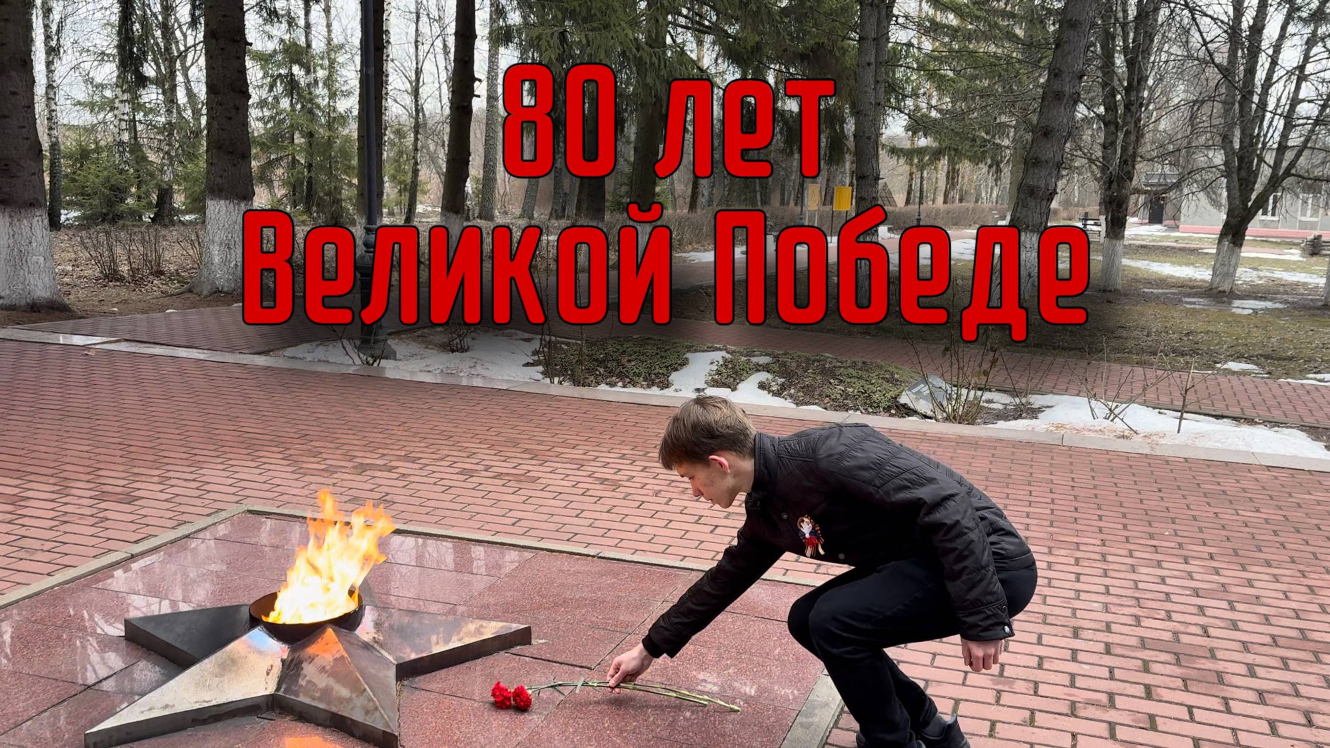 "The Contribution of My Family to Our Victory" смотреть онлайн