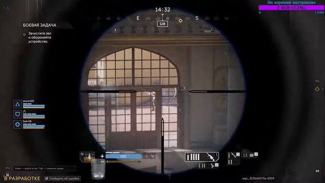 Утрешний Чилинг Калибри :D смотреть онлайн