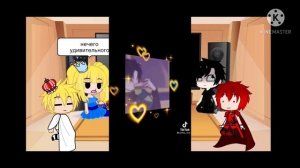 Реакция оясп на тик ток 7 часть