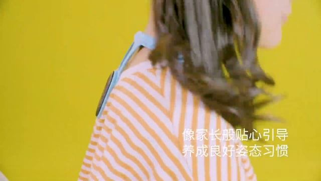 Xiaomi Hipee Smart Posture Correction Wizard смотреть онлайн