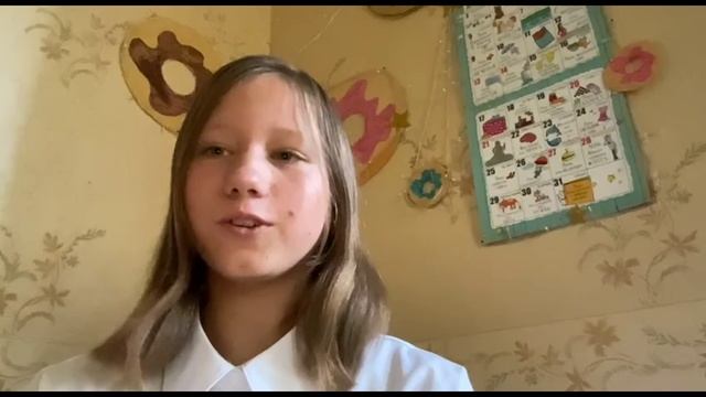 Пожелания первоклассникам 2024 от выпускников 4А