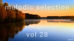 новые релизы melodic, progressive & deep house