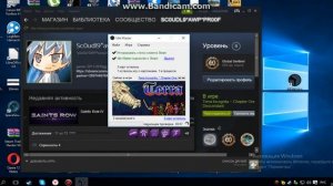 Как получить Карточки Steam бесплатно