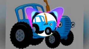 Фонк (синий трактор) просто кайф 😋