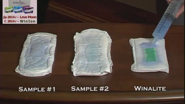 Love Moon (WinIon) sanitary napkins from Winalite USA - translated by DK смотреть онлайн