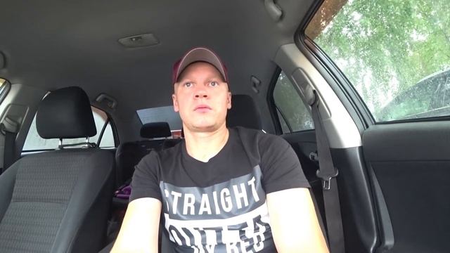 УВОЛИЛСЯ С АТЛ! НОВОЕ МЕСТО РАБОТЫ