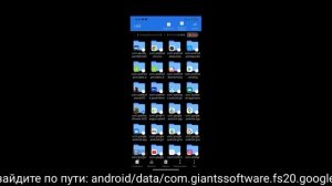 КАК СДЕЛАТЬ МНОГО ДЕНЕГ В ФС 20(FARMING SIMULATOR 20)