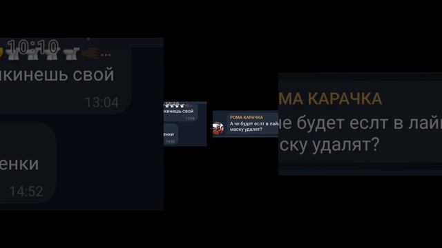 отвечаю на ваши вопросы