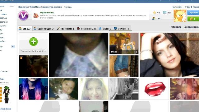 Пробное видео :D смотреть онлайн