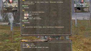 STALKER Тень Чернобыля — ПРОХОЖДЕНИЕ № 2 -- НАШЁЛ СЕКРЕТНОЕ ОРУЖИЕ, ПРИКЛЮЧЕНИЕ НА СВАЛКЕ!