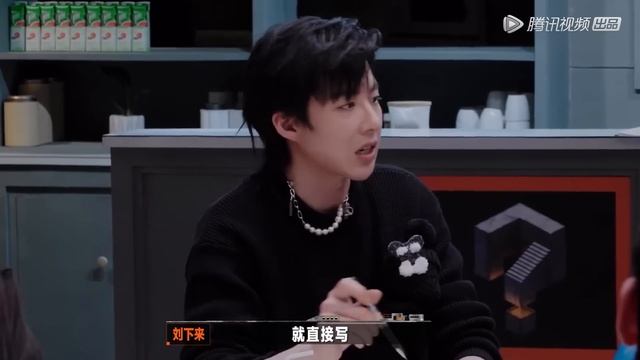 [ENG SUB]《开始推理吧》完整版第3期“真假爱情”(下)：宋祖儿郭麒麟激情对线火力全开 | The Truth S1