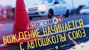 24 Дополнительные требования к движению водителей мопедов