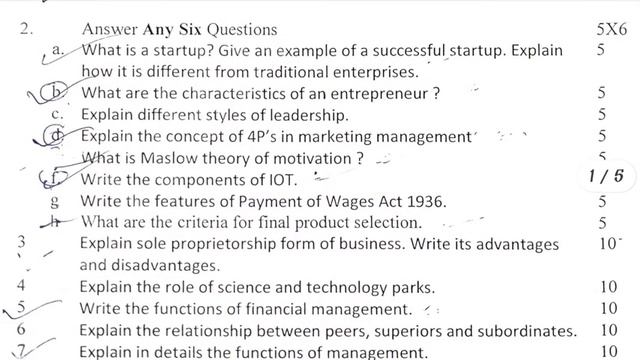 Entrepreneurship and Management & Smart Technology 2022 quastion paper for all ENGG branch 5th sem. смотреть онлайн