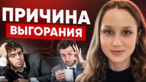 Что делать, если потерял мотивацию?