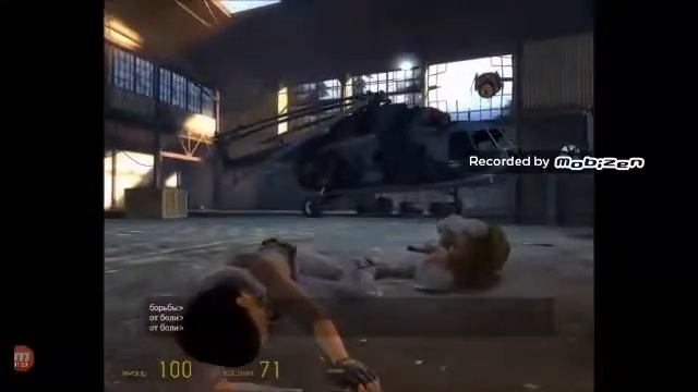 Концовка half life 2 episode 2 смотреть онлайн