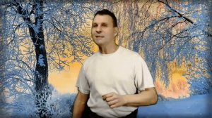 Потолок  ледяной. (Зима).  Совместный рок-кавер (В.Кузнецов - А. Иванов)