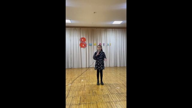 Концерт посвященный Международному женскому дню