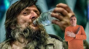 Топ 5 распрстраненных мифов об алкоголиках