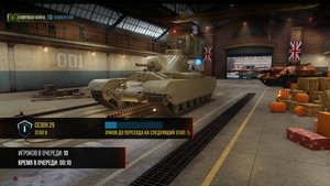 AT - 2. Противотанковая САУ. Разносим в World of Tanks на PS4