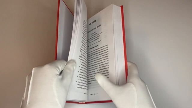 Таро Ленорман. Полное описание колоды. Скрытая символика карт толкование раскладов