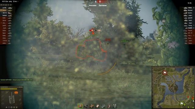 World of tanks су-152 (1) смотреть онлайн