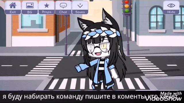 Моё 1 видео UwU 