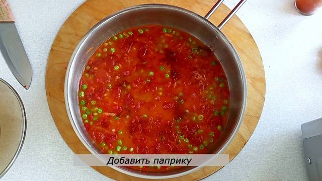 Рецепт креветок с рисом Паэлья с креветками  Блюдо выходного дня Вкусно и Сытно Это просто пригото