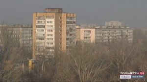 Новая схема теплоснабжения Тольятти («Новости Тольятти» 07.12.2020)