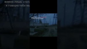 футажи из Тик Тока