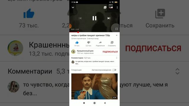 Два ежа Соника играют в скай блок!? || Реакция на Lolokэ Lol!