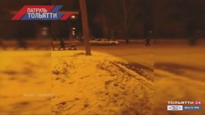 «Патруль Тольятти» 21.11.2020 на ВАЗ ТВ / ТОЛЬЯТТИ 24