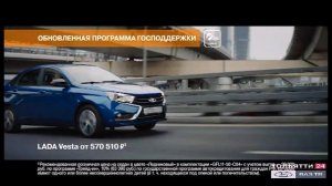 «Рыбацкие байки» 10.07.2020