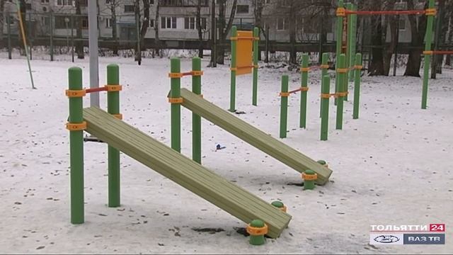 Новая спортплощадка («Новости Тольятти» 23.12.2020)