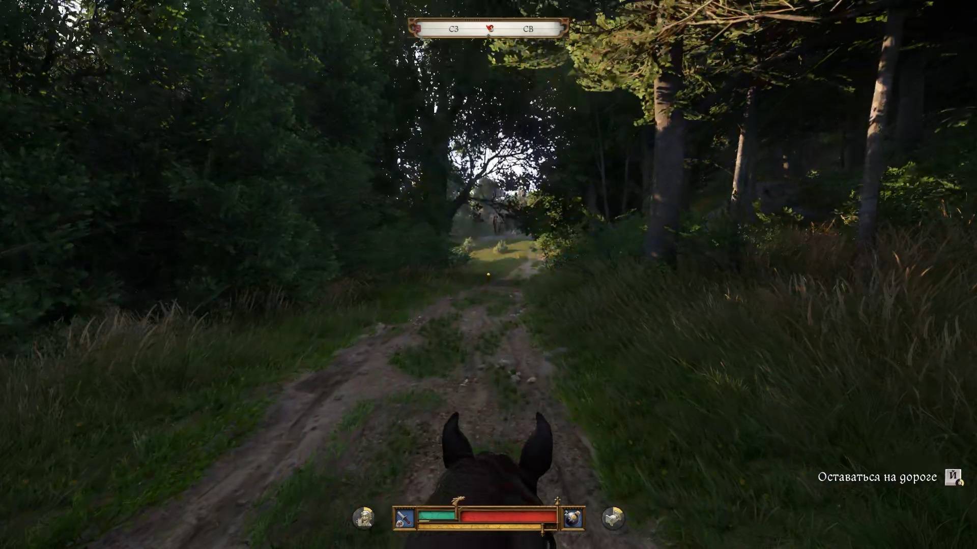 Kingdom Come: Deliverance II [8]