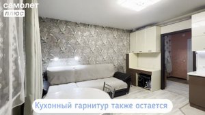 ул.Зои Космодемьянской, 15