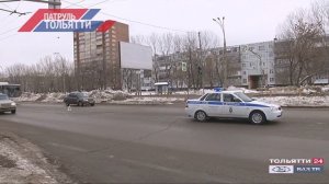 "Патруль Тольятти" 02.02.2021 на ВАЗ ТВ / ТОЛЬЯТТИ 24