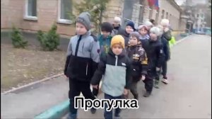 Каховка