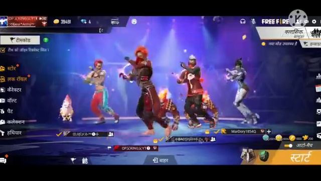 Cobra bundle🇮🇳 Sultan Rain