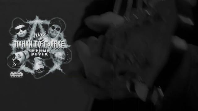 Türk смотреть онлайн