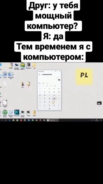 жиза мем с тик тока #мем #ржака #shorts #short #shortvideo #shortsvideo #рек #реки #барбоскинымем смотреть онлайн