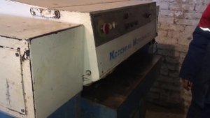 Рейсмус ср 8-2